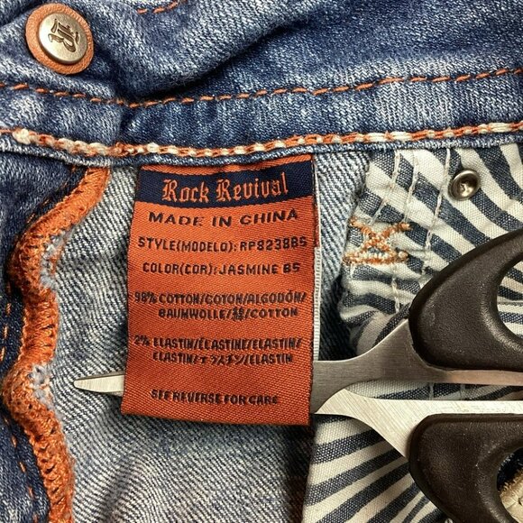 Rock Revival Jasmine Boot Cut Denim Jeans With Bling Pocket Embellishments - Picture 12 of 13